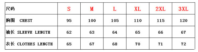 Men's Fall/Winter Feleece Casual Print Hoodies 10