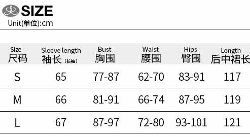 Autumn Chic Slim Fit Knitting V-Neck Slim Waist Long Sleeve Dress 8