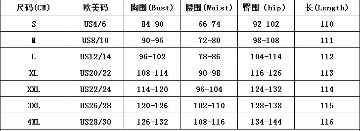 Women elegant ruffle square neck rose jacquard Formal Party Dress 11