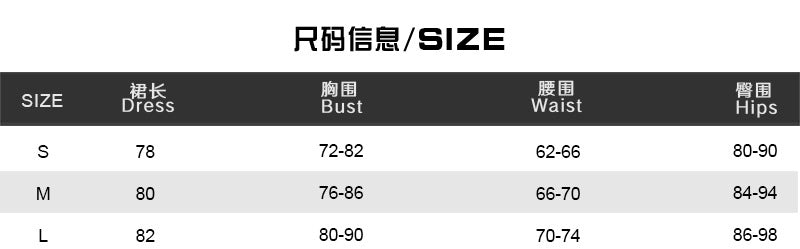 Women Sexy Flower Off Shoulder Hollow Strapless Bodycon Dress 9