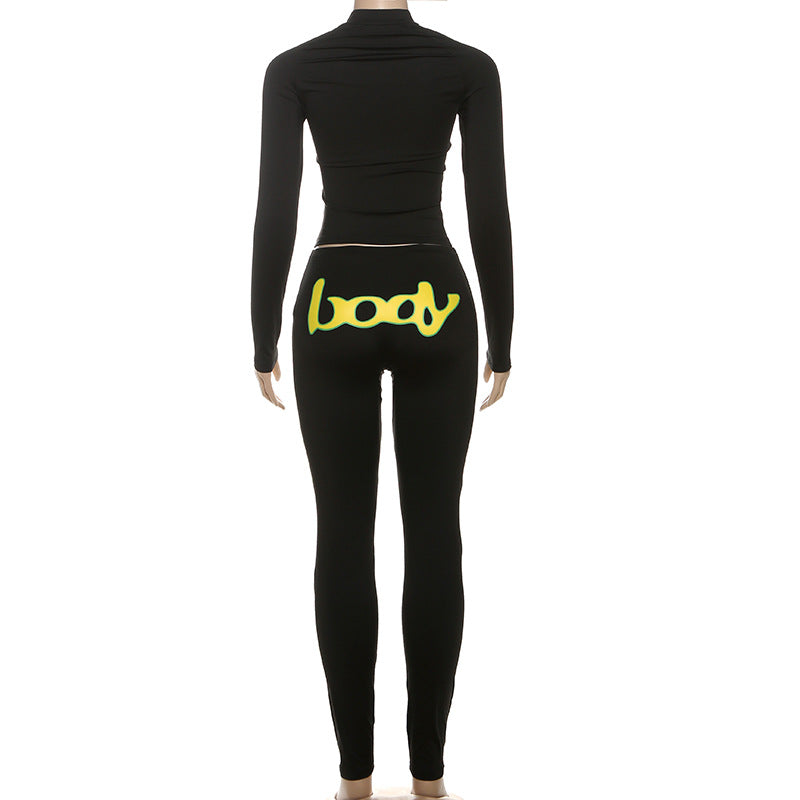 Women Fall Casual Printed Long-Sleeved Top and Pants Two-Piece Set 14