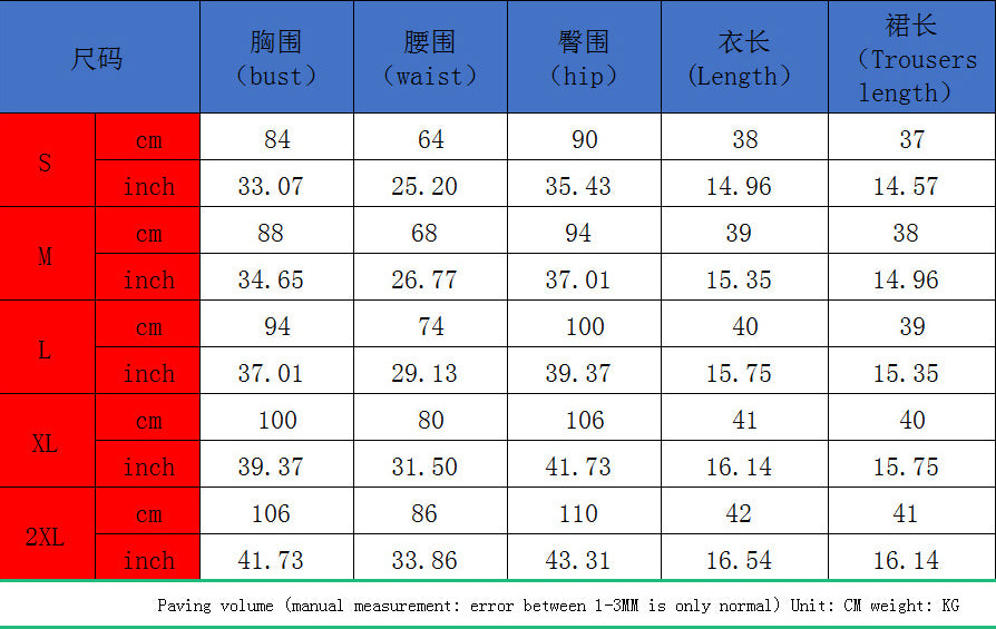 Women Sexy Cutout Halter Neck Two-Piece Set 8