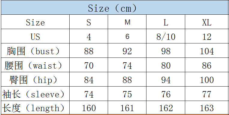 Women Sequined Long Sleeve Round Neck Formal Party Maxi Evening Dress 7