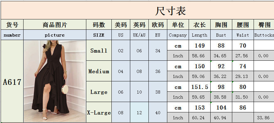 Women Solid V-neck Sexy Dress 10