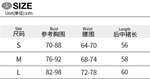 Women Fishbone Slim Waist Lace Strapless Dress 10