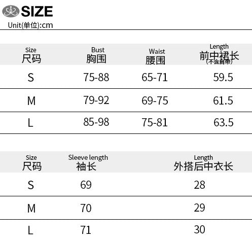 Women Autumn Sexy Lace Lace-Up Dress 12