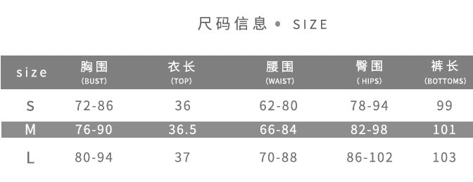 Autumn Winter Sexy Crop Short Vest Solid Color High Waist Flared Trousers Two Piece Set For Women 9