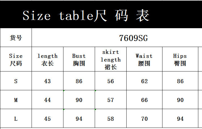 Women summer style trend Crop Top and Skirt Two Piece Set 11