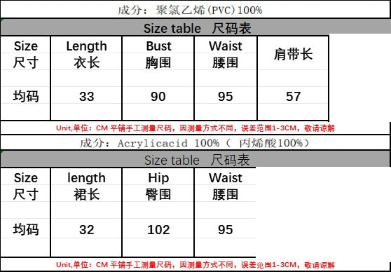 Women Sexy Backless Strap Sequin Patchwork Tassel Set of Two 9