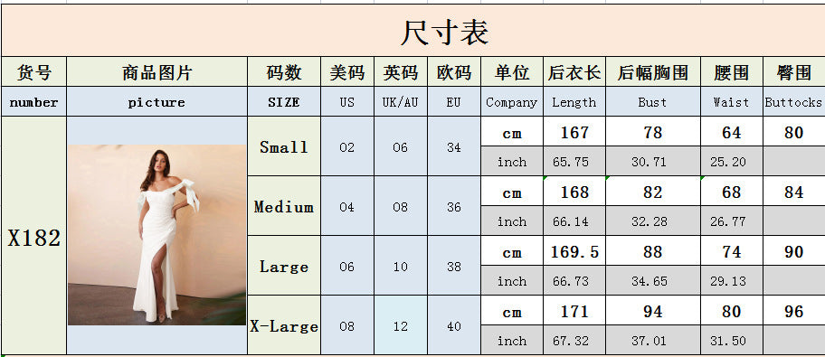 Summer Dress Slim Fit Slit Formal Party Evening Dress 8