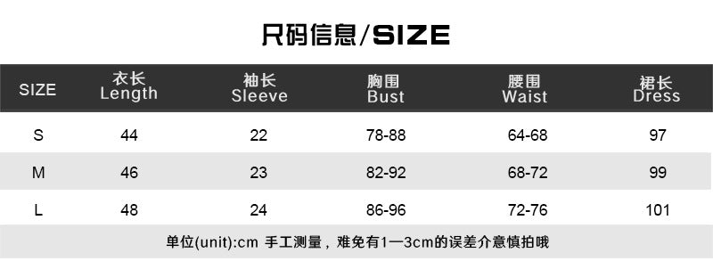 Women's Solid Color Sexy Off Shoulder Slim Top Pleated Skirt Trendy Two Piece Set 8