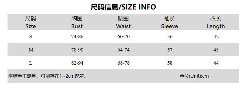 Women's Autumn Off Shoulder Long Sleeve Knitting Top 8