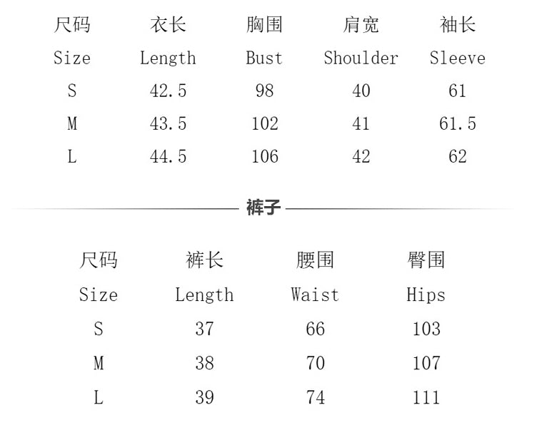 Women Lotus Edge Long-sleeved Top and Shorts Two-piece Set 10