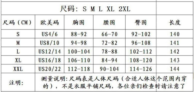 Autumn Formal Black Beaded Short Sleeves Slit Evening Dress 12