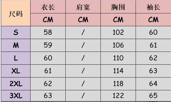 Women Turndown Collar Round Neck Sweater 24