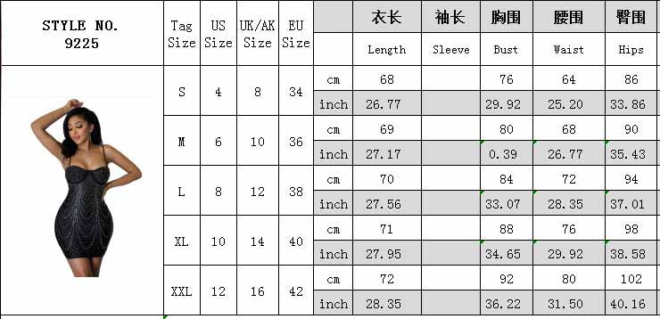 Women Suspender Sexy Beaded Bodycon Dress 8