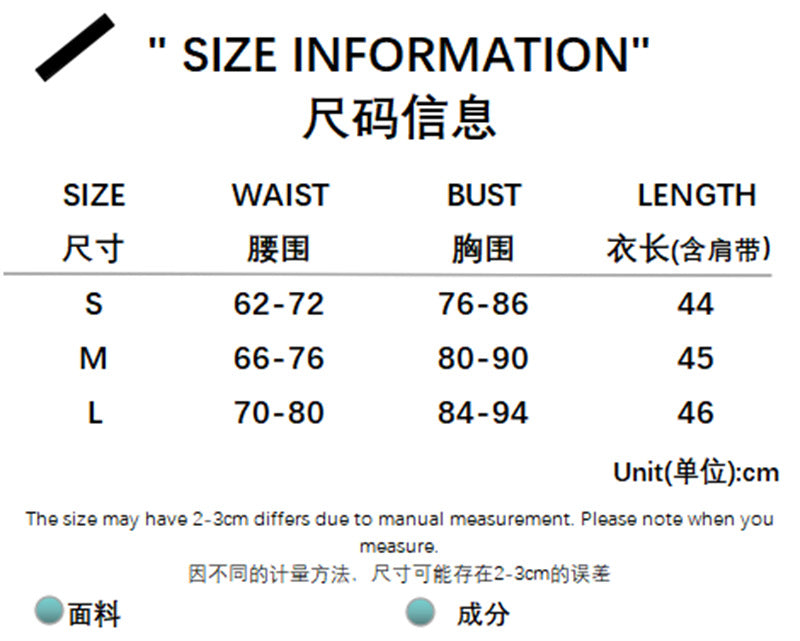 Summer Home Set Lace Bow Straps Top & Shorts Pajamas Casual Two-Piece Set 11