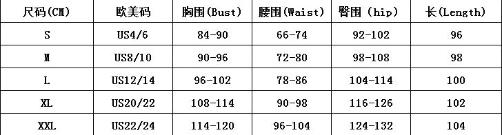 Women Retro Sexy Off Shoulder Elegant Sequin Formal Party Dress