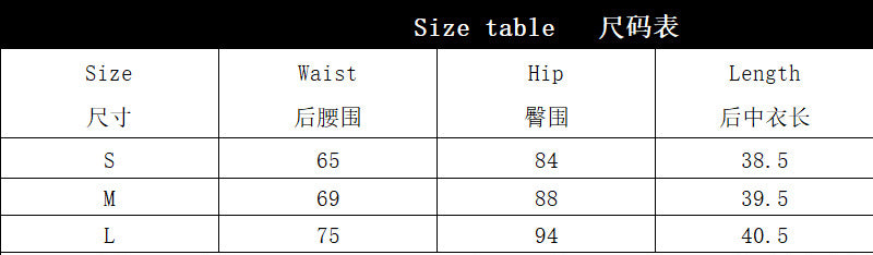 Women sexy irregular gold button pu leather skirt 11