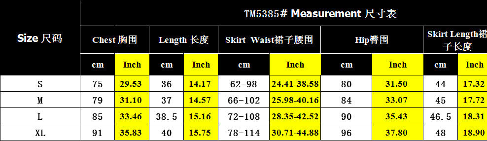 Women's summer Holidays knitting sleeveless Halter Neck vest drawstring short skirt two-piece set 10