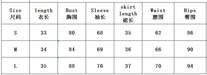 Autumn Sexy Rose Red Slim Long Sleeve Crop Two Piece Skirt Set 9