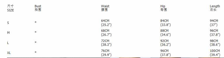 Women Summer Stretch Candy Casual Jeans 7