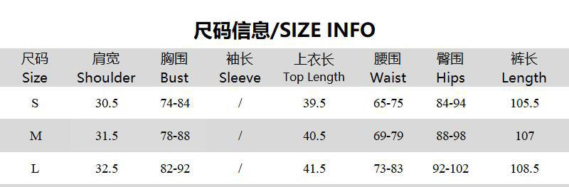 Women's Summer Mesh Patchwork Fashion Print Sleeveless Top & Skirt Set 10