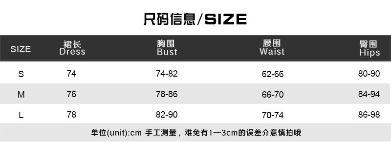 Women's Fashion Solid Color Sexy Slash Shoulder Bodycon Short Dress 11