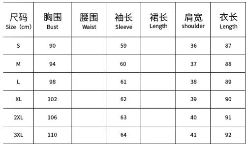 Autumn Blue V-Neck Wrap Elegant Cocktail Dress 3