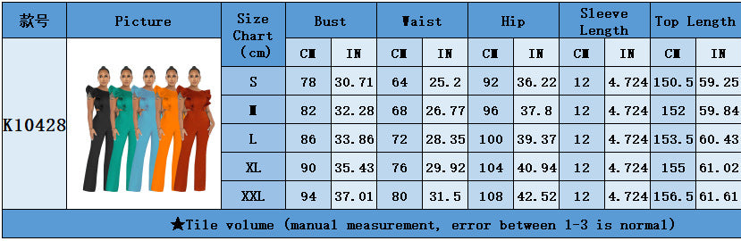 Women Summer Ruffle Round Neck Solid Jumpsuit 16