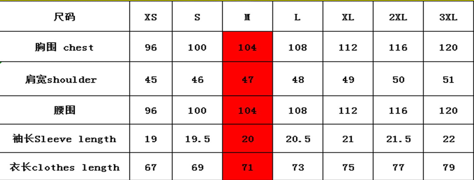 Men's bunny print T-shirt and shorts two-piece set 6