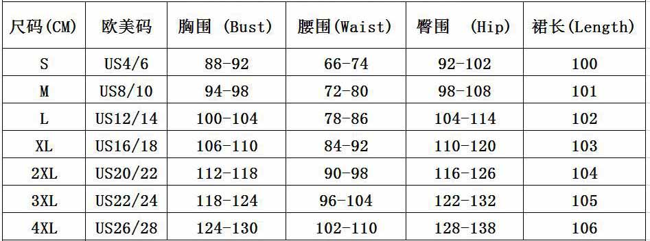 Plus Size WomenRound Neck Bell Bottom Dress 7