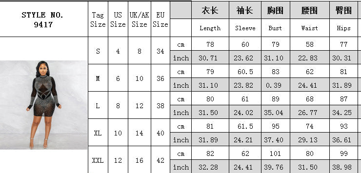 Women Sexy Beaded Mesh See-Through Bodycon Dress 7