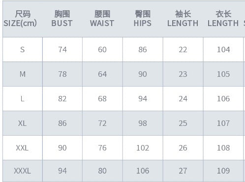 Spring Summer Dress Women's Slimming Off Shoulder Puff Sleeve Tie Slit Long Dress 14