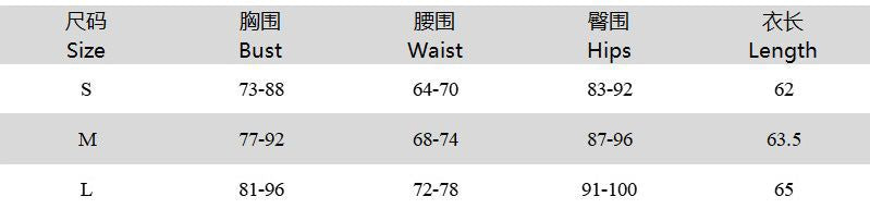 Women's Leopard Print Patchwork Sequin Bodycon Dress 9