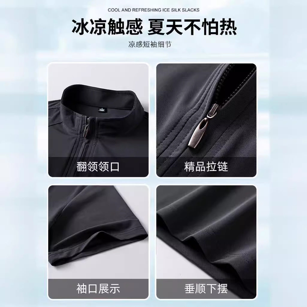 Men's Casual Sports two-piece set 20