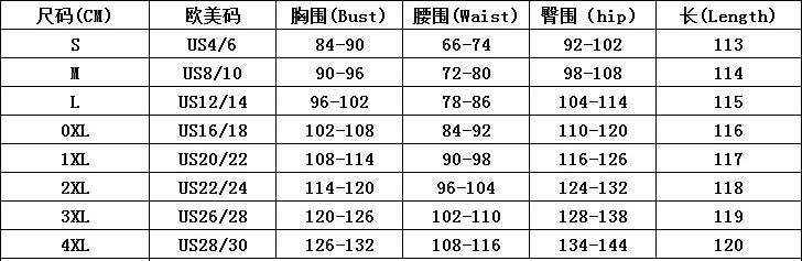 Floral Ruffled Formal Bodycon Party Dress 9