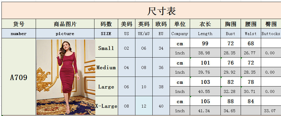 Women Long-sleeved Bodycon Dress 8