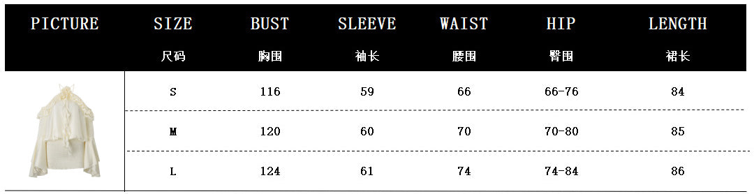 Women autumn sexy French off-shoulder ruffled Bell Bottom sleeve dress 8