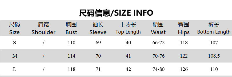 Autumn Style Trendy Color Block Striped Stand Collar Zipper Jacket & Wide-Leg Pants Two-Piece Set 4