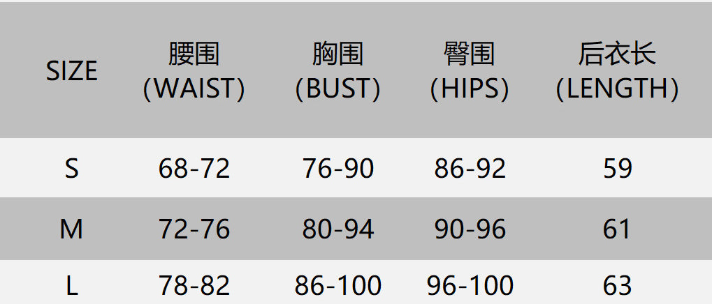 Autumn Sexy Low Back Slim Waist Leather Strapless Bodycon Dress 6