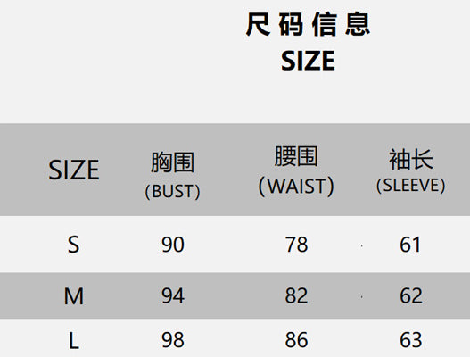 Women Pu Metallic Stand Collar Zip Jacket 7