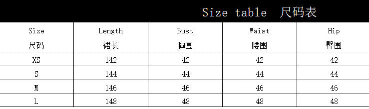 Fishnet Rhinestone Halter Neck Low Back Dresses 8