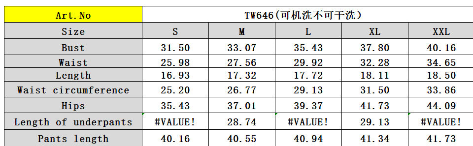 Fashion Leopard Print Sexy Sleeveless Two Piece Loose Pants Set 4