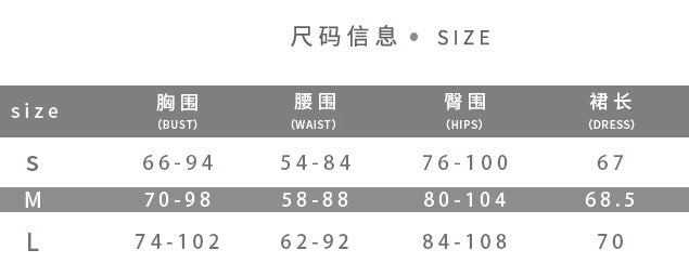 Summer Women Suspender Sexy Backless Printed Bodycon Dress 6