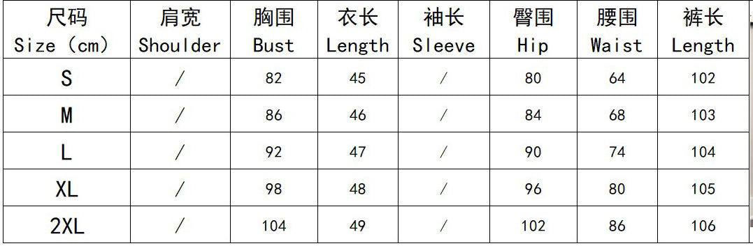 Women Casual Solid Short Sleeve Top and Pants Two Piece Set 9