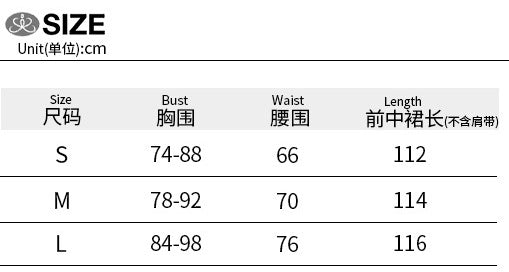 Summer Sexy Slim Fit Satin Strap A-Line Dress 9