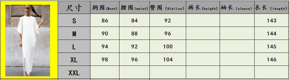 Women's Round Neck Solid Loose Gown Dress 6