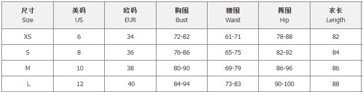 Women Sexy Slash Shoulder Hollow Bodycon Dress 9