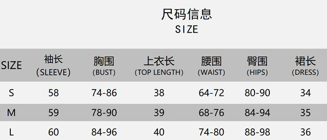 Women's Fashion Shiny Sexy One Shoulder Top Stretch Bodycon Skirt Two Piece Set 4